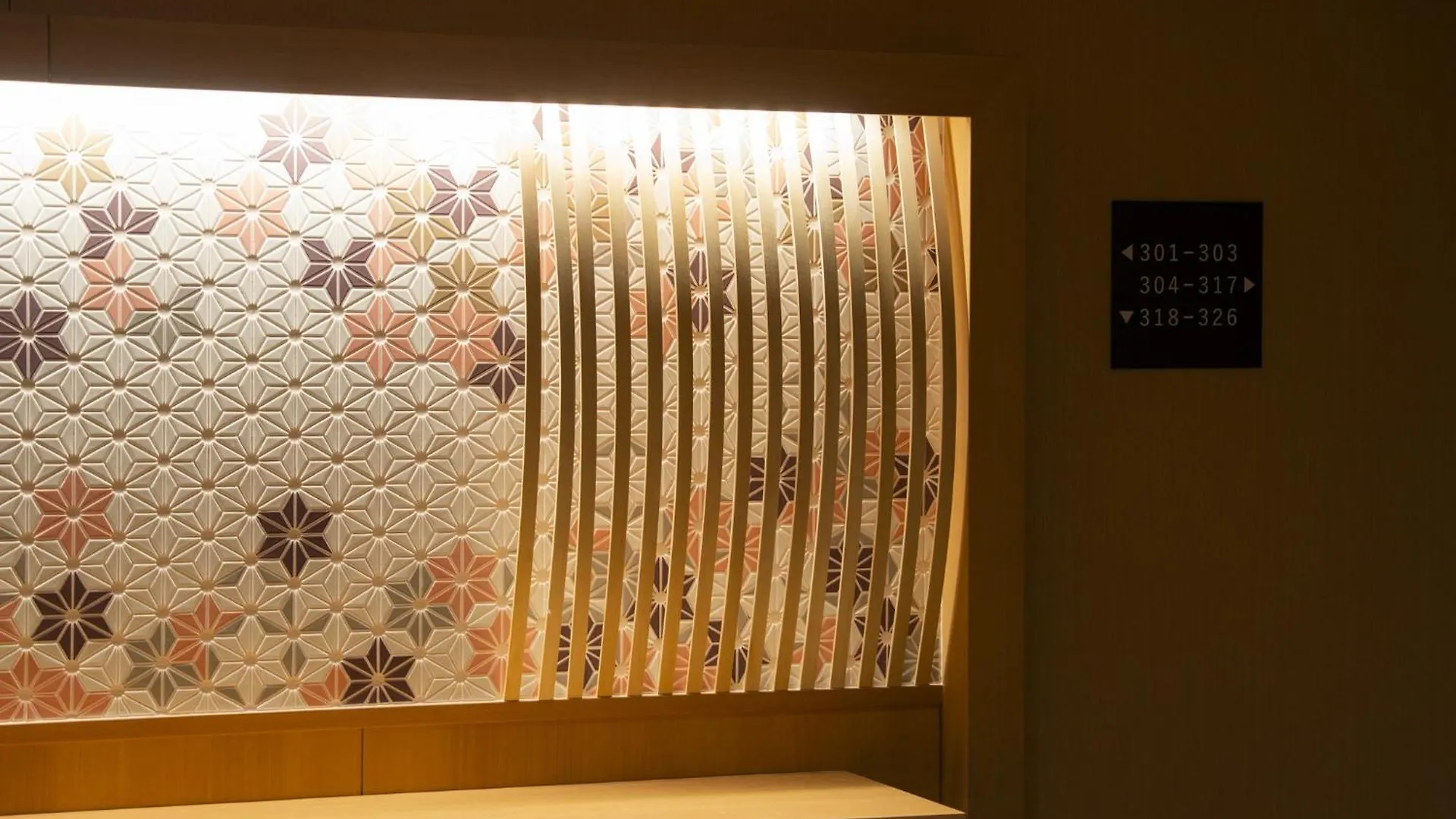 Hotel Sui Kyoto Kiyomizu Giommachi