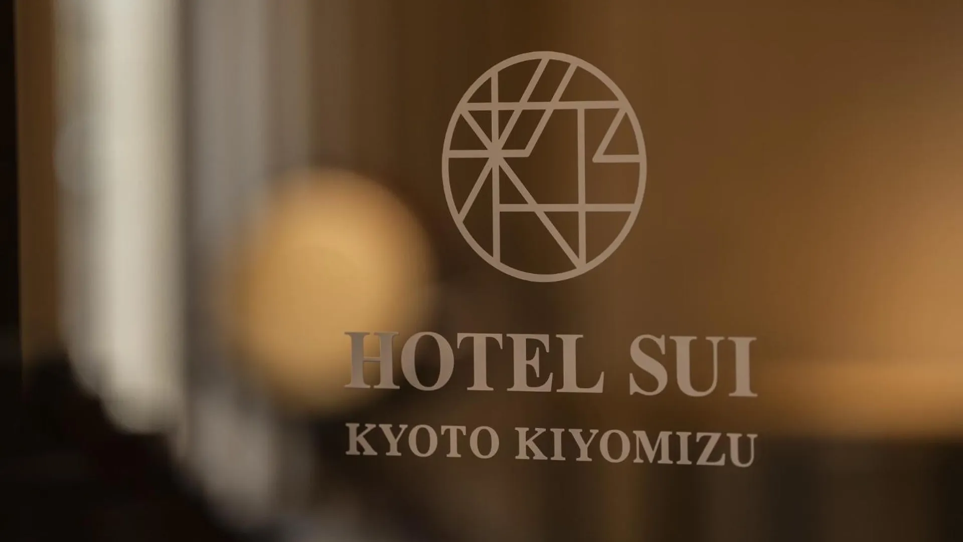 Hotel Sui Kyoto Kiyomizu Giommachi