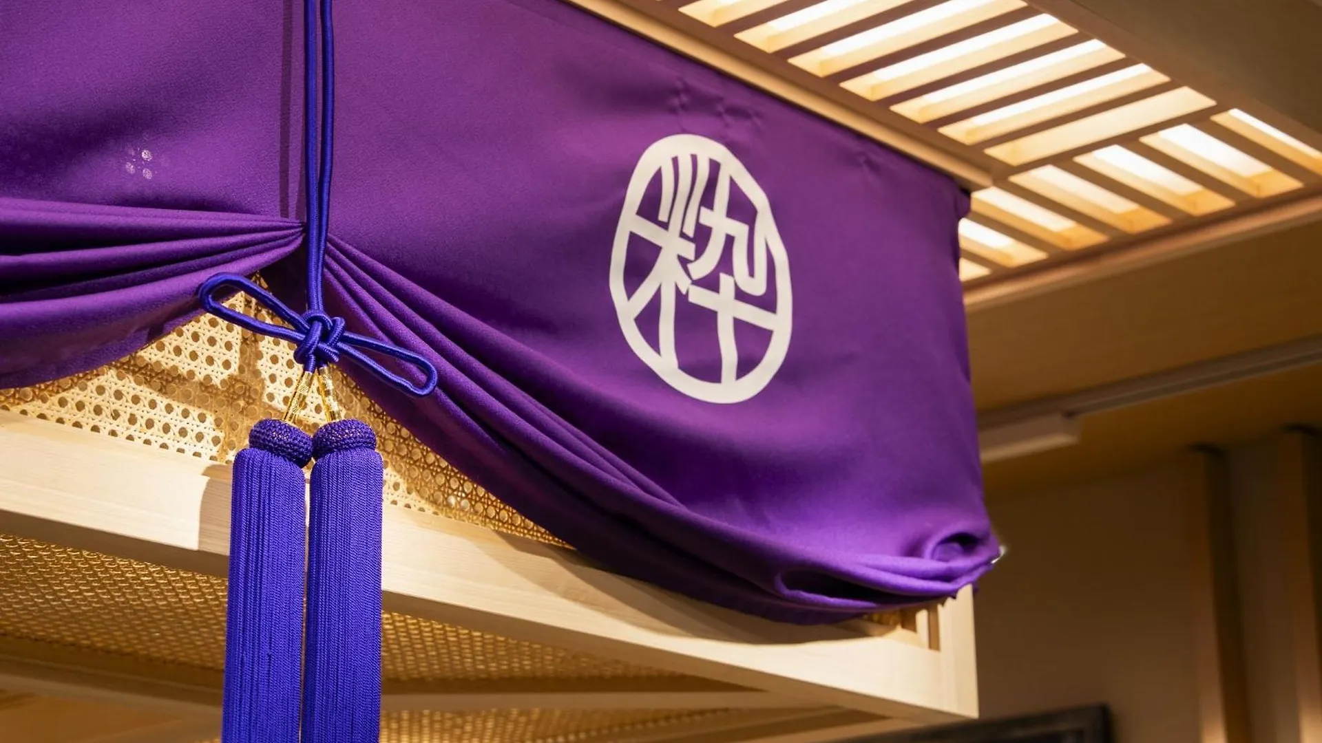 Hotel Sui Kyoto Kiyomizu Giommachi