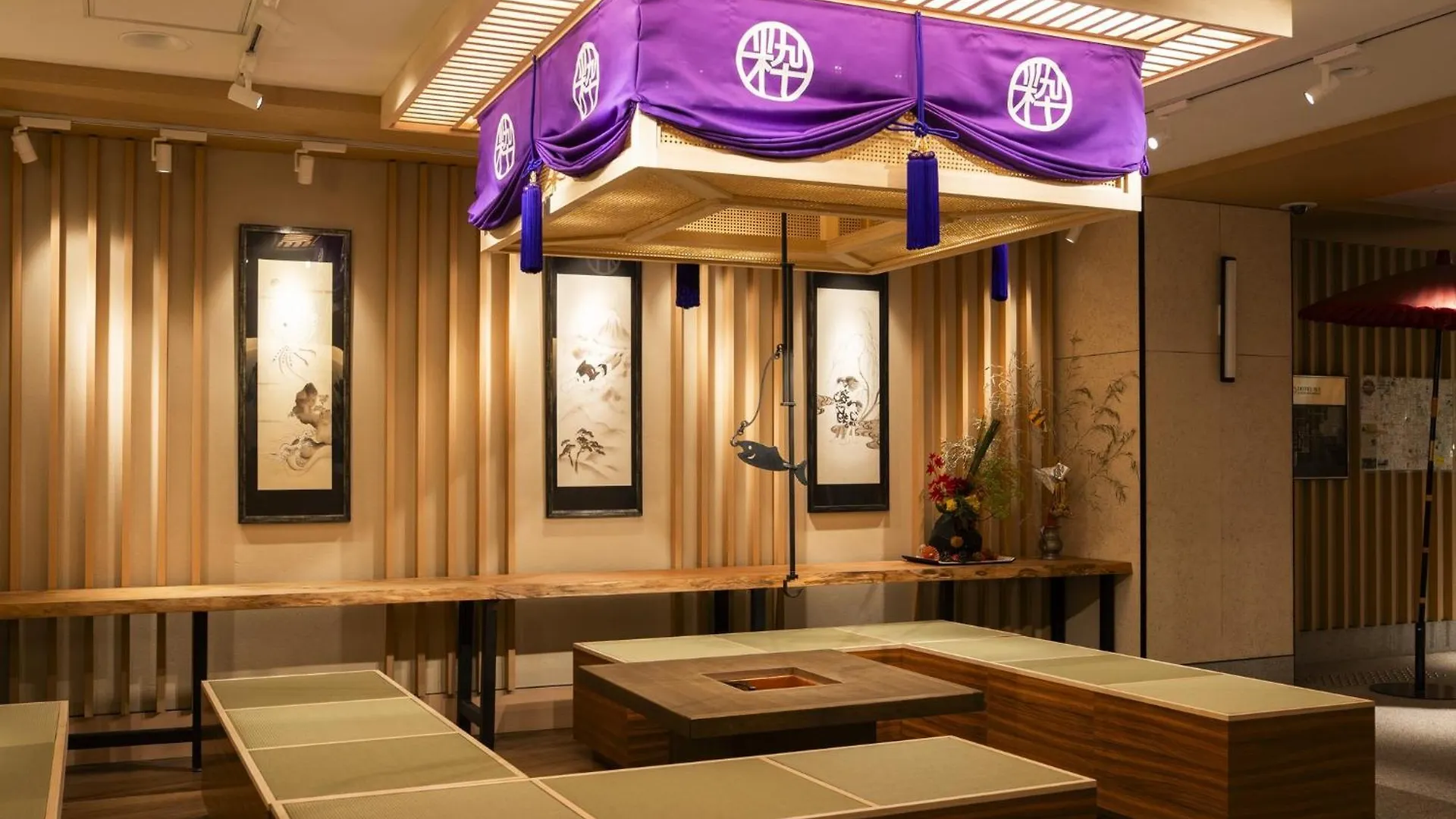 Hotel Sui Kyoto Kiyomizu Giommachi