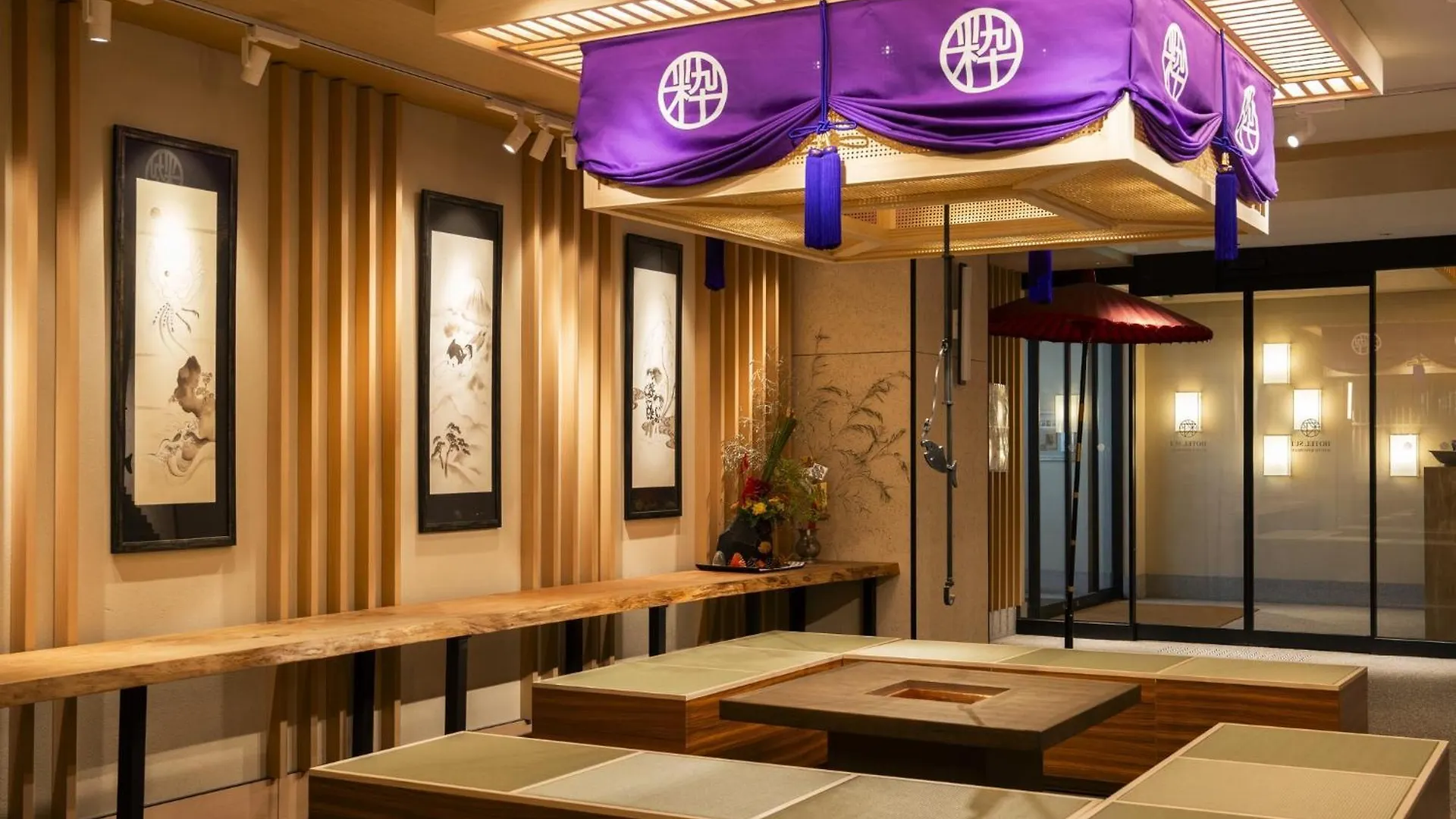 Hotel Sui Kyoto Kiyomizu Giommachi 4*,  Japan