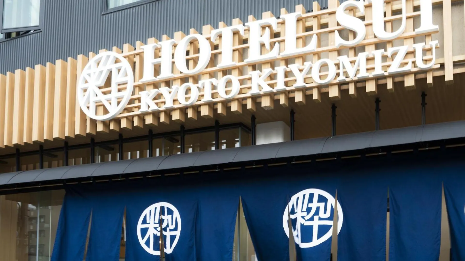 Hotel Sui Kyoto Kiyomizu Giommachi