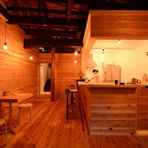 Toi Maison d'hôtes Hakone