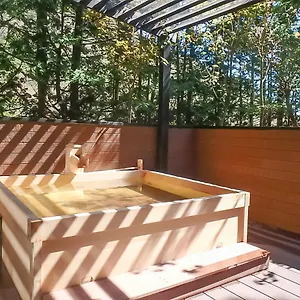 リブマックスリゾート箱根芦ノ湖 旅館 箱根町