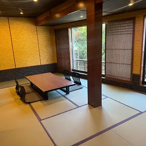 Ryokan Onsen Yaeikan ***