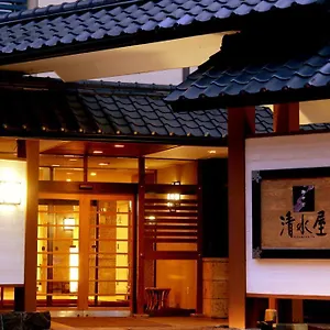 Ryokan Oyado Kiyomizuya ***