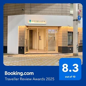 Takanobashi Hotel Hiroshima