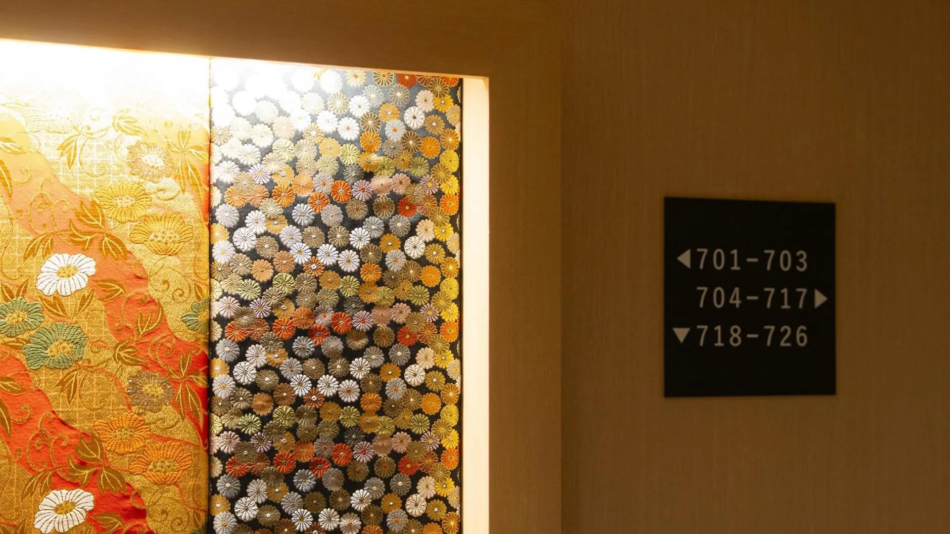 Hotel Sui Kyoto Kiyomizu Giommachi