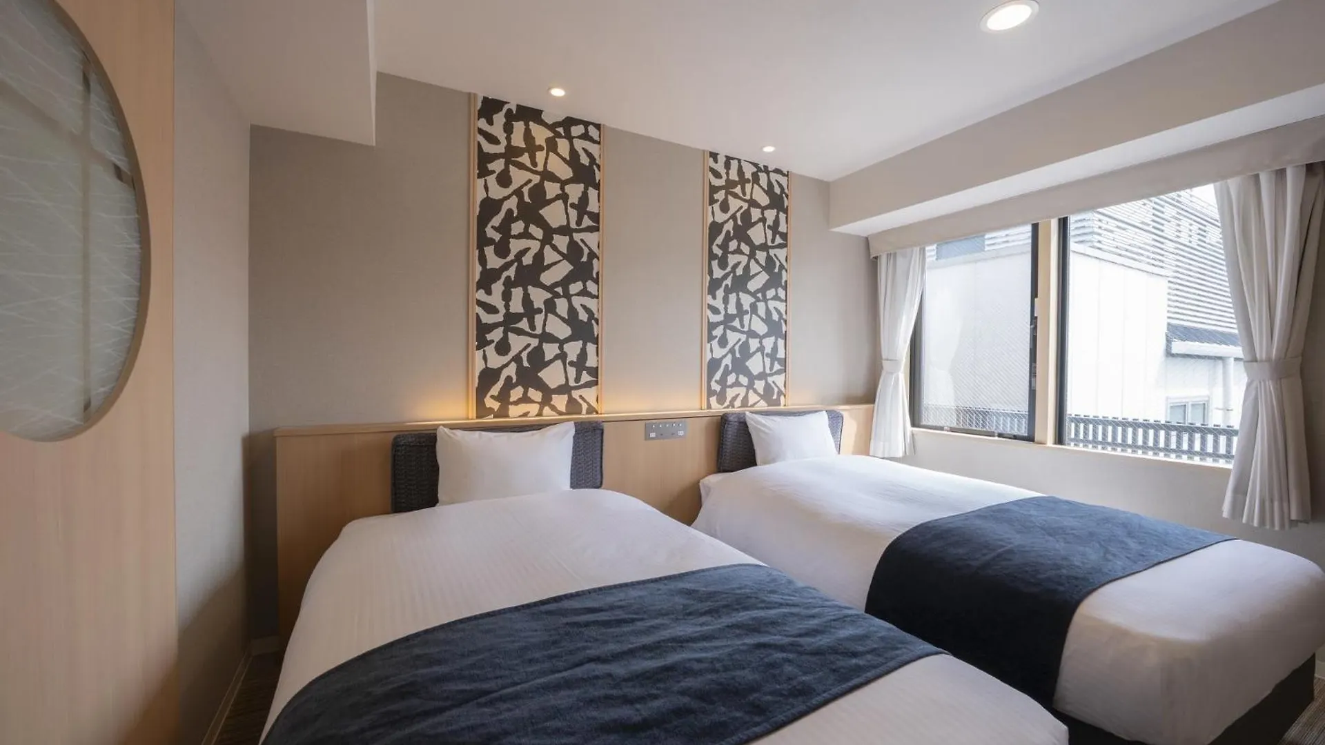 ****  Hotel Sui Kyoto Kiyomizu Giommachi Japon