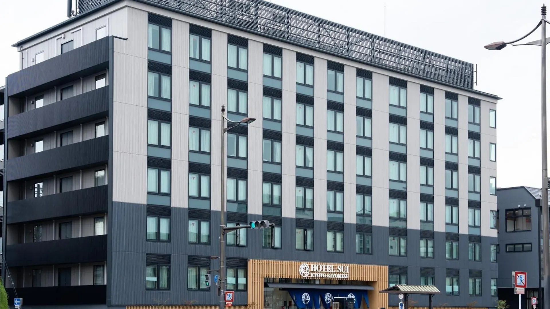 Hotel Sui Kyoto Kiyomizu Giommacsi